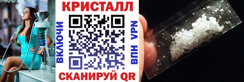 Amphetamine 98%  Горячий Ключ 