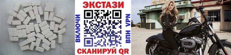 Ecstasy бентли  Горячий Ключ 