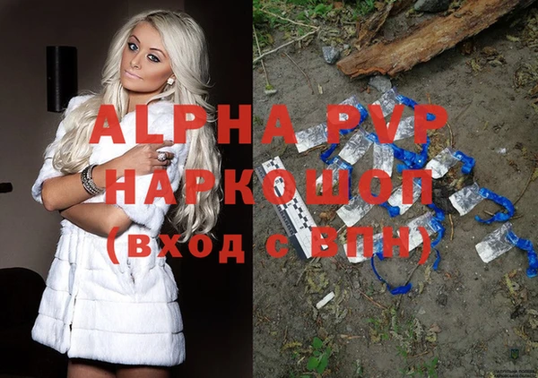 метадон Бородино