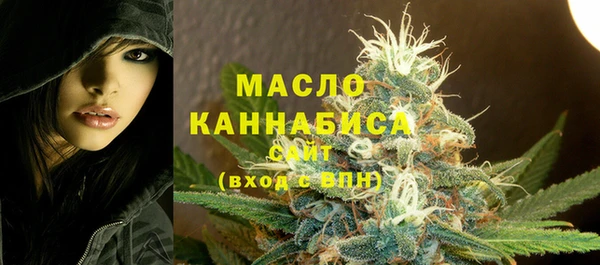 метадон Бородино