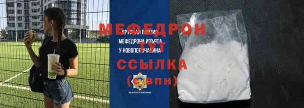 марки nbome Бронницы