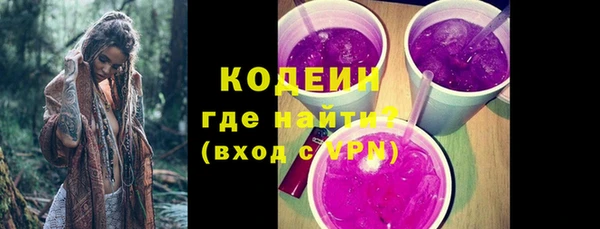 метадон Бородино