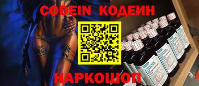 стафф Малгобек