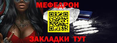 синтетический гашиш Малоярославец