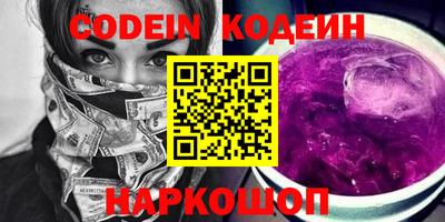 стафф Малгобек
