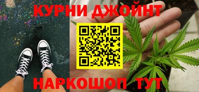стафф Малгобек