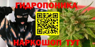 мефедрон Мариинск
