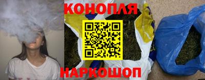 мефедрон Мариинск