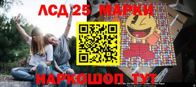 синтетический гашиш Малоярославец