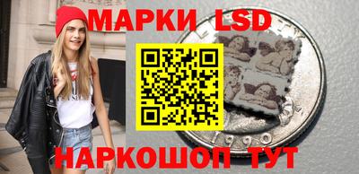 синтетический гашиш Малоярославец