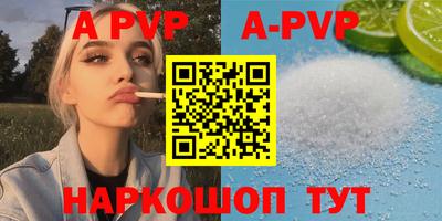 синтетический гашиш Малоярославец