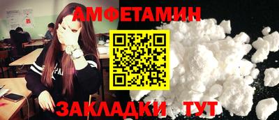 синтетический гашиш Малоярославец