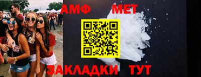 синтетический гашиш Малоярославец