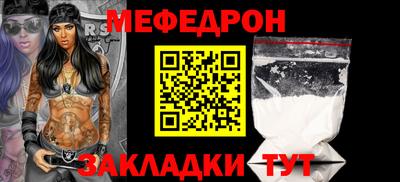 синтетический гашиш Малоярославец