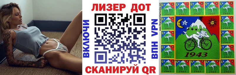 Марки NBOMe 1500мкг Горячий Ключ